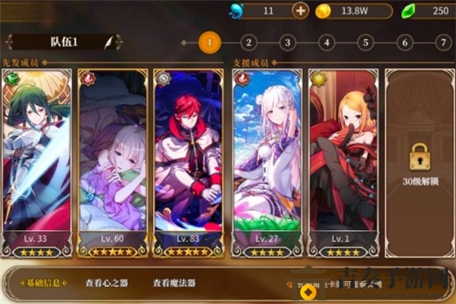 初入异界新体验，探索生活点滴分享