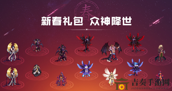 DNF新春版本亮点解析，春节活动攻略全收录