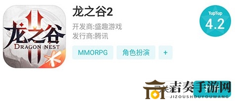 龙之谷2最新兑换码分享 兑换码使用方法说明