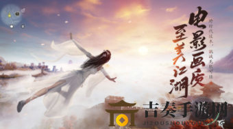 《天涯明月刀》手游iOS／安卓版能否互玩，QQ区微信区能否同服？