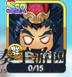 《三国富豪冒险记》SSR武将精选，角色攻略推荐