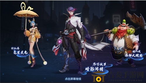 王者荣耀S20赛季战令版别详解：进阶典藏差异全揭秘