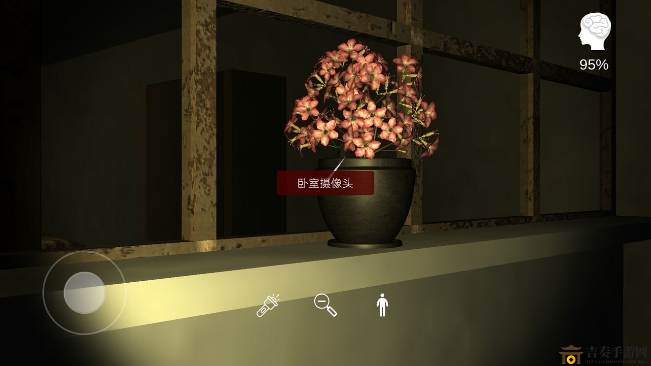 《李家小院》攻略秘籍：详尽钥匙分布揭秘