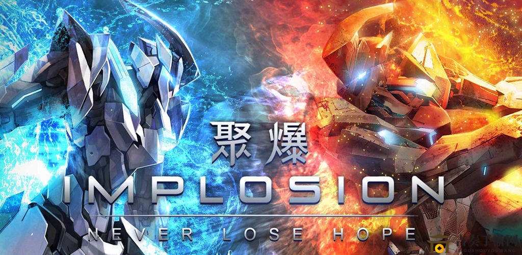 《聚爆初学者指南》轻松上手，攻略全解析