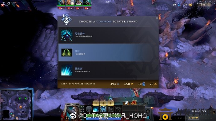DOTA2阿哈利姆天地迷宫怎么打 BOSS打法分享