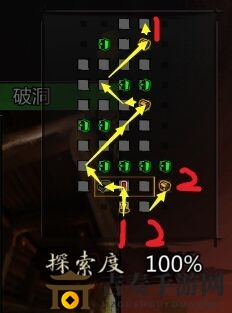 我的侠客宇文家密室宝藏走法箱子全吃探索度100%攻略
