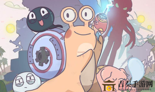 《最强蜗牛》绿贵推广员获取及彩蛋触发技巧分享
