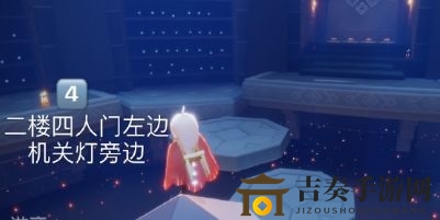 光遇9月4日圣岛季季节蜡烛位置一览 9月4日季节蜡烛在哪里