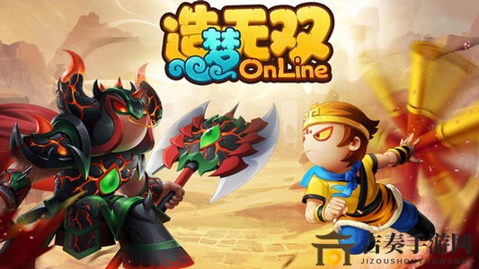 《造梦无双》白骨精寻踪，幻境攻略揭示出没秘境
