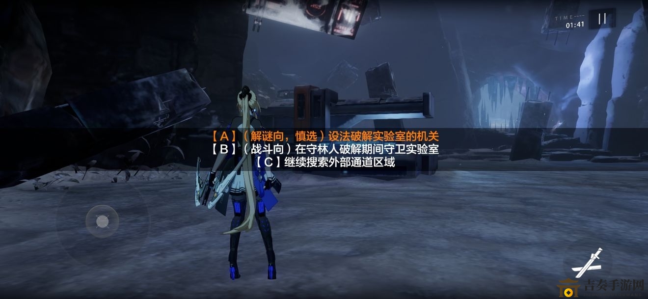 战双帕弥什EX02-11关怎么过 EX02-11关解谜攻略