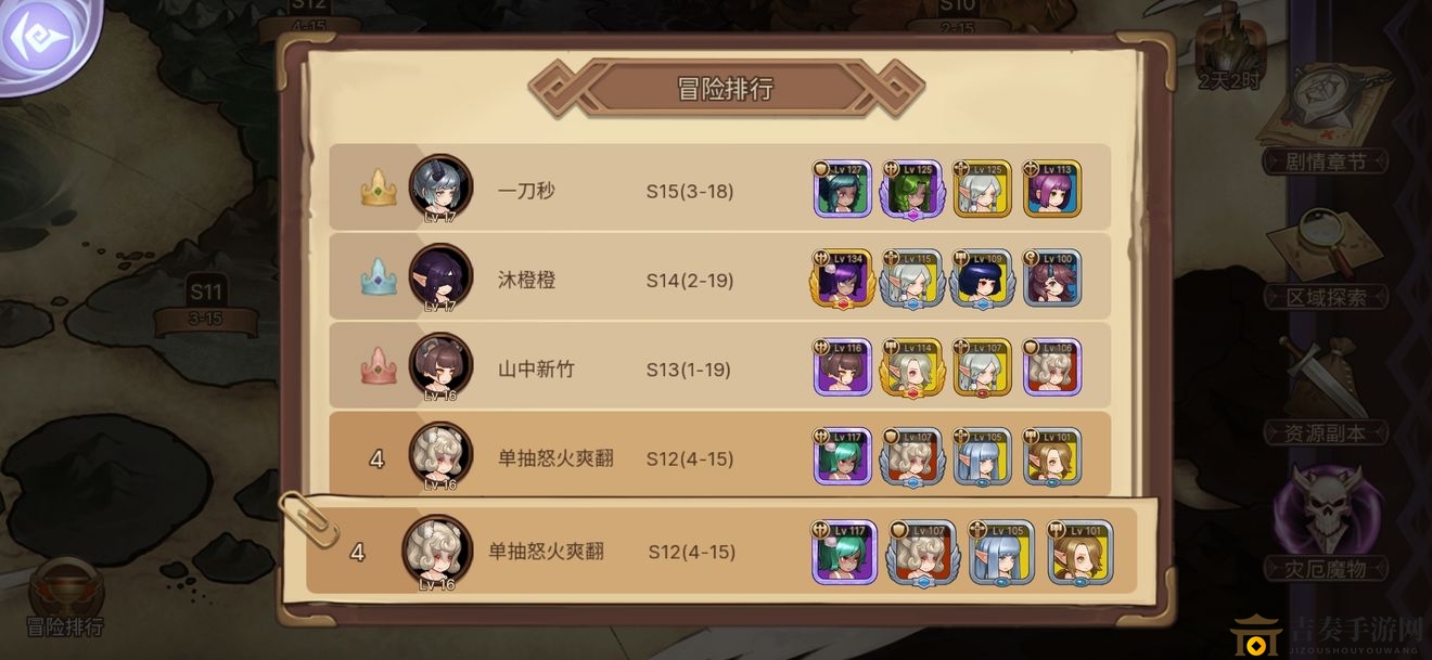 元素方尖4-15怎么打 4-15关卡通关攻略