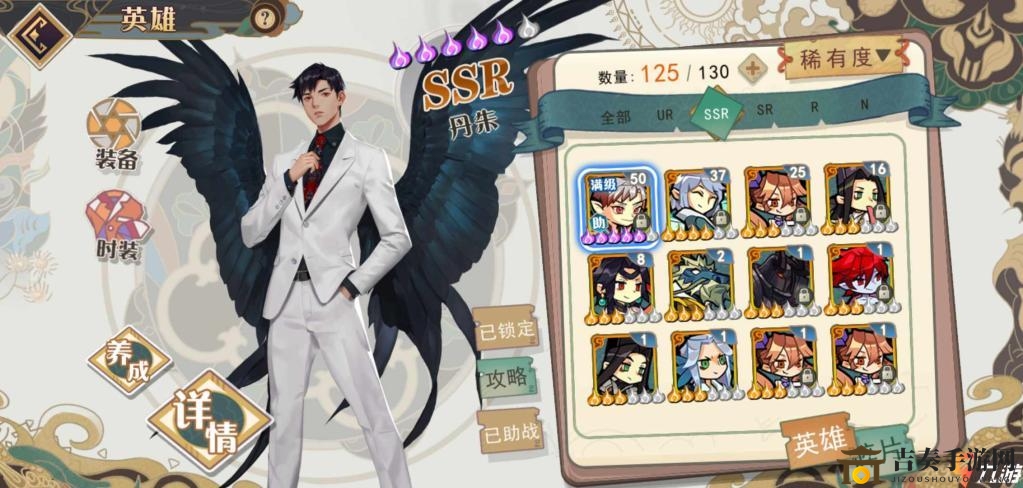 《大王不高兴》手游攻略：新手阵容搭配技巧，前期阵容精选指南