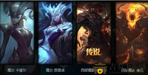 LOL未来战士通行证哪些新皮肤加入奖池 LOL未来战士卢锡安至臻皮肤兑换价格