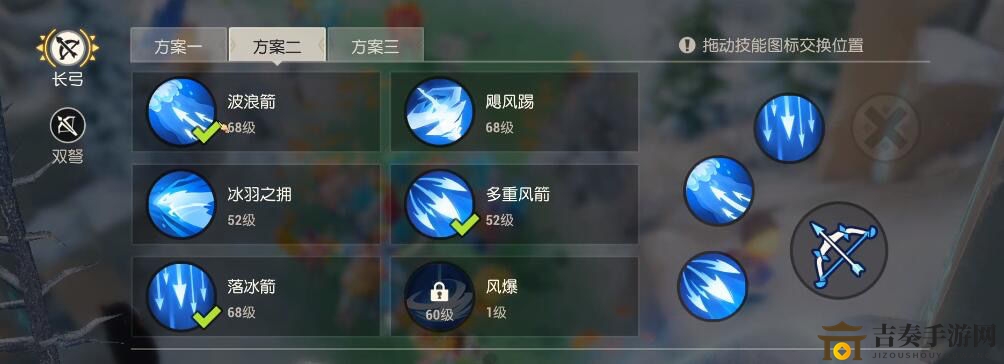《海岛纪元》长弓精英宠物盘点，平民宠物排行揭晓