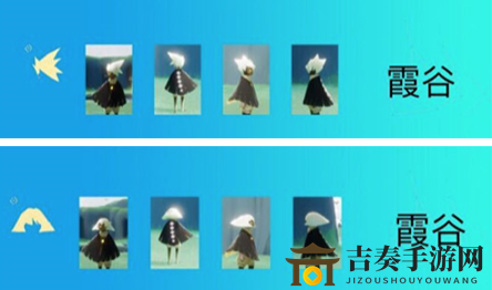 sky光遇霞谷毕业需求一览 sky光遇霞谷毕业条件是什么