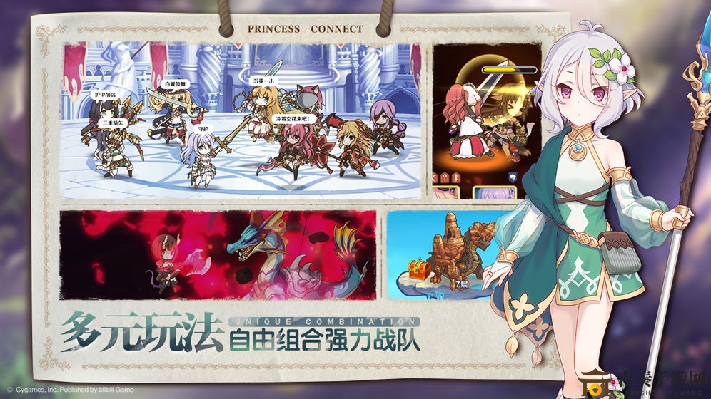公主连结攻略：新手必备，3星角色挑选指南