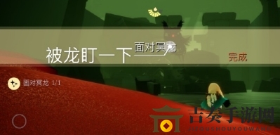 光遇8月21日每日任务攻略详解 8月21日任务怎么完成