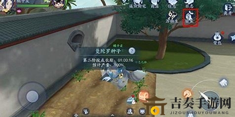 《新笑傲江湖手游》残香奇遇攻略：触发与完成技巧分享