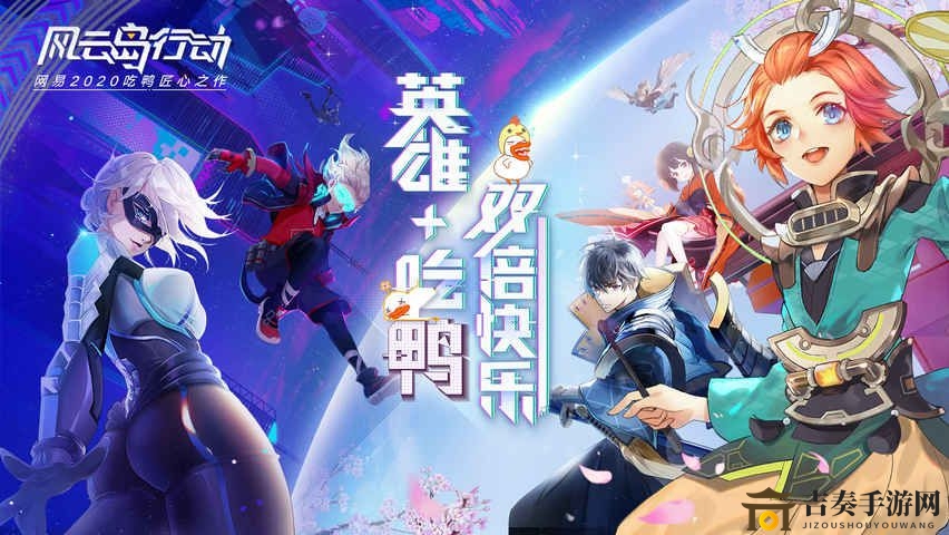 《风云岛行动》金币获取攻略，汇总高效获得途径