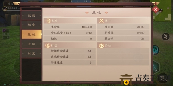《风云岛行动》希洛技能解析，玩法攻略与连招技巧分享