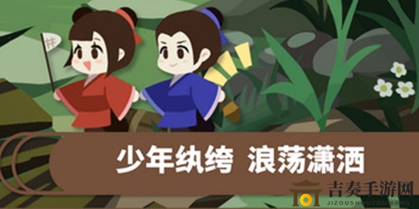 古人修身养性之道，德行提升秘籍