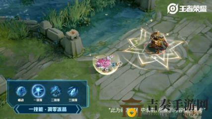 王者荣耀魔法少女权杖外观与技能效果一览