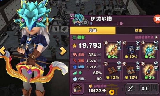 传奇商店黄金城攻略：揭秘10层boss通关秘诀