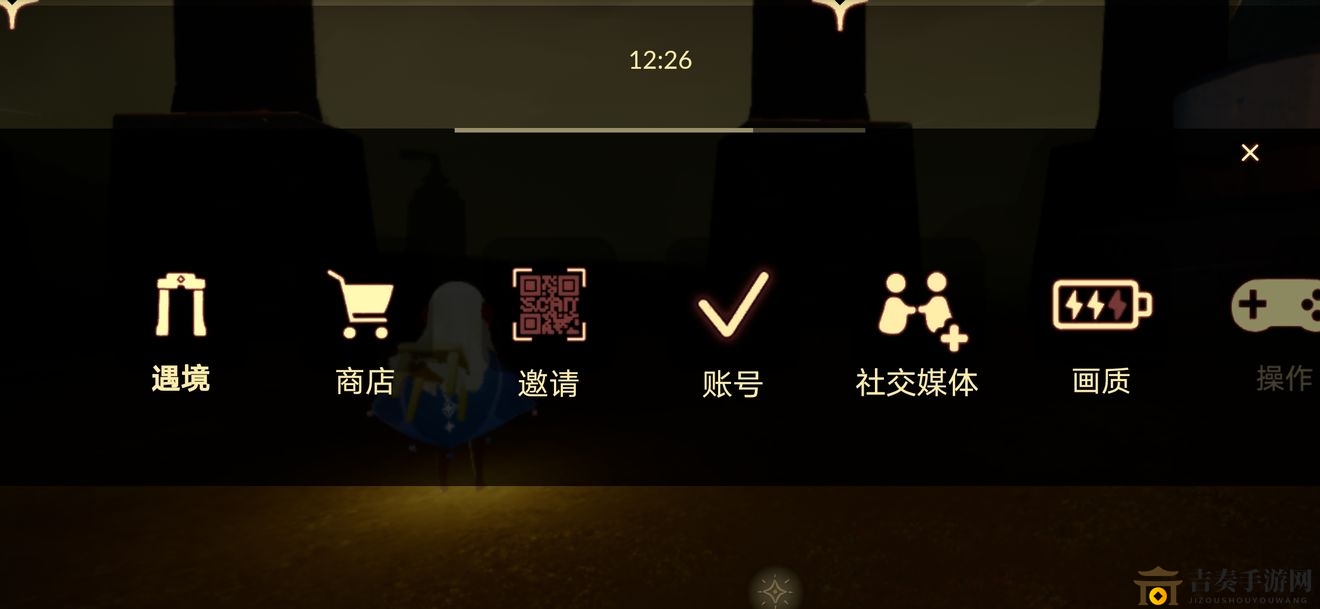 光遇手游应对冥龙方法教学 遇境法具体流程一览