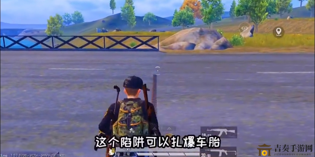 《和平精英》揭秘尖刺陷阱，高效布局技巧分享