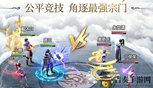 斗罗大陆h5天赋提升攻略，加点技巧深度解析