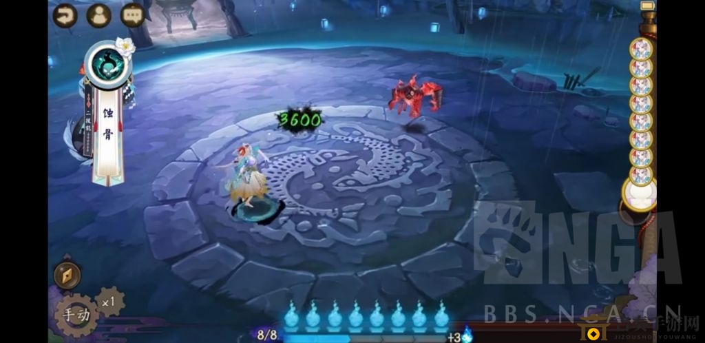 阴阳师SP缚骨清姬实战详评 SP缚骨清姬技能点评