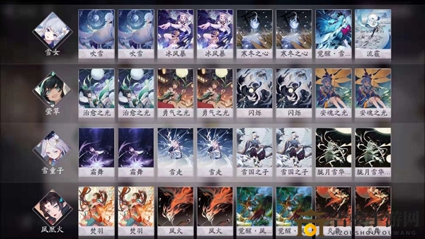 《阴阳师百闻牌》中速双雪策略解析，玩法技巧分享