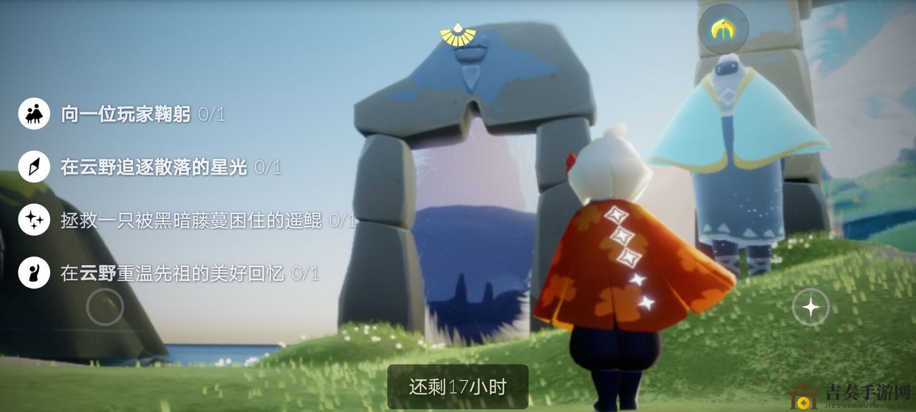 光遇手游10月10日任务解析，大蜡烛位置揭晓