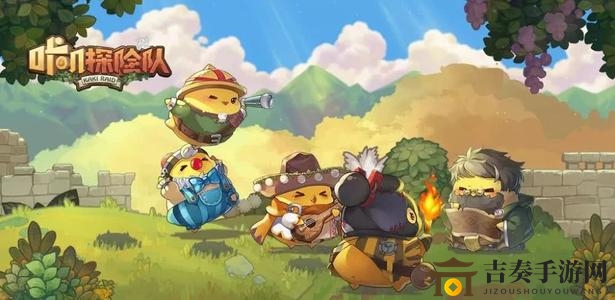 咔叽探险队秘籍解锁，探寻获取咔叽方法