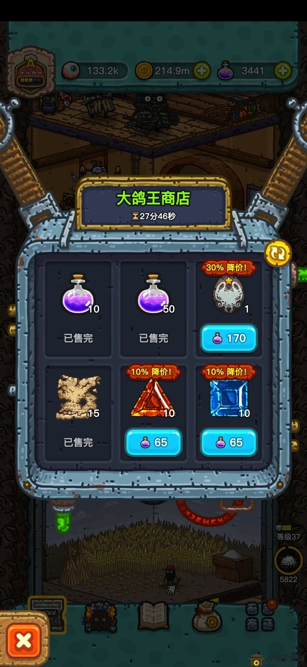 暗黑美食骑手速览，独特坐骑名称与上市日揭秘