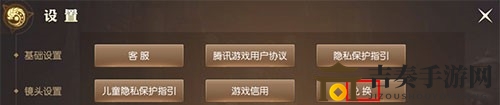龙之谷2最新兑换码分享 兑换码使用方法说明