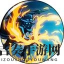 航海王燃烧意志萨博终结技介绍 萨博终结技效果说明