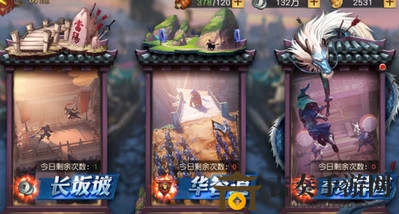 《少年三国志》零起点攻略，体验丰富历练玩法
