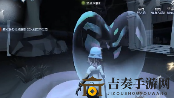 第五人格盲女心形泡泡圈特效好看吗 第五人格盲女心形泡泡圈特效展示