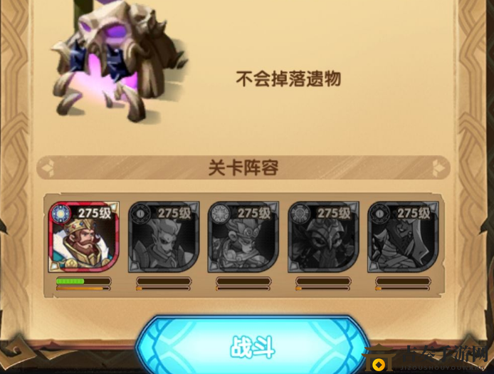 《剑与远征》凄寒高地零氪攻略，轻松击败BOSS通关技巧