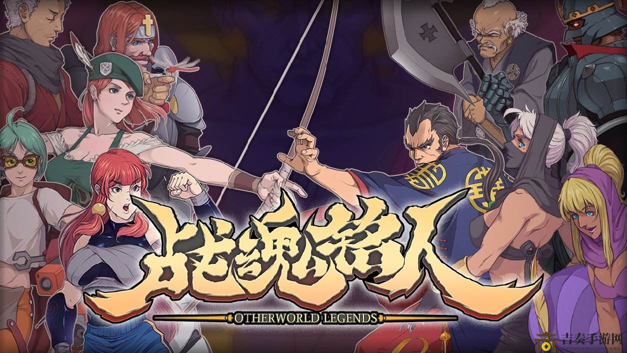 《战魂铭人》攻略揭秘，轻松击败灯神，实战技巧分享