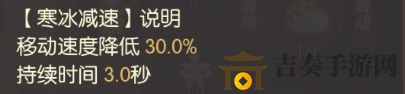 龙之谷2pvp职业推荐 pvp什么职业好