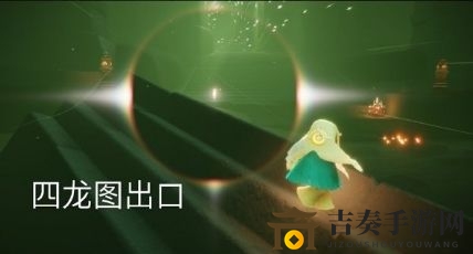 光遇8月14日大蜡烛位置一览 8月14日大蜡烛在哪里