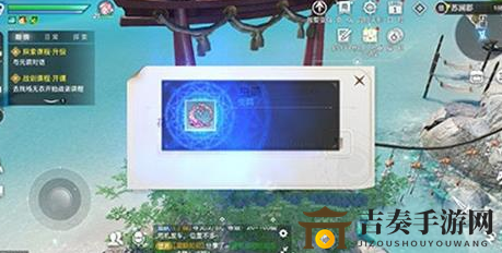 《天谕手游》捕捉昆虫声音技巧，坐标大全揭秘分享