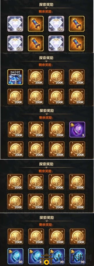 剑与远征冬歌冰原通关攻略 冬歌冰原打法路线及奖励说明