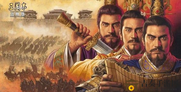 《三国志战略版》诸葛亮点评及战术搭配技巧分享