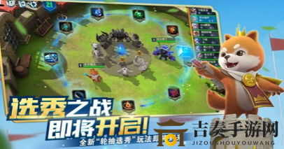 《战歌竞技场》万佛朝宗获取途径详解
