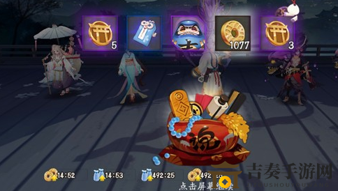 阴阳师愚人节躲呱呱呱太攻略，高效寻找呱呱方法揭秘