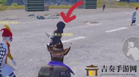 《和平精英V字认证攻略揭秘》——名牌难得，财富难求