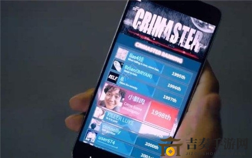Crimaster犯罪大师解析陈年电影疑案，揭秘凶手真相